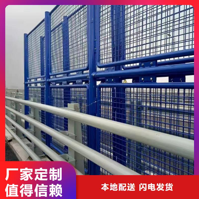钢丝绳护栏河堤防撞护栏一站式服务
