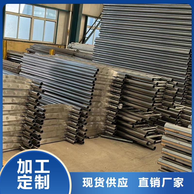 公路防撞护栏全国送货上门