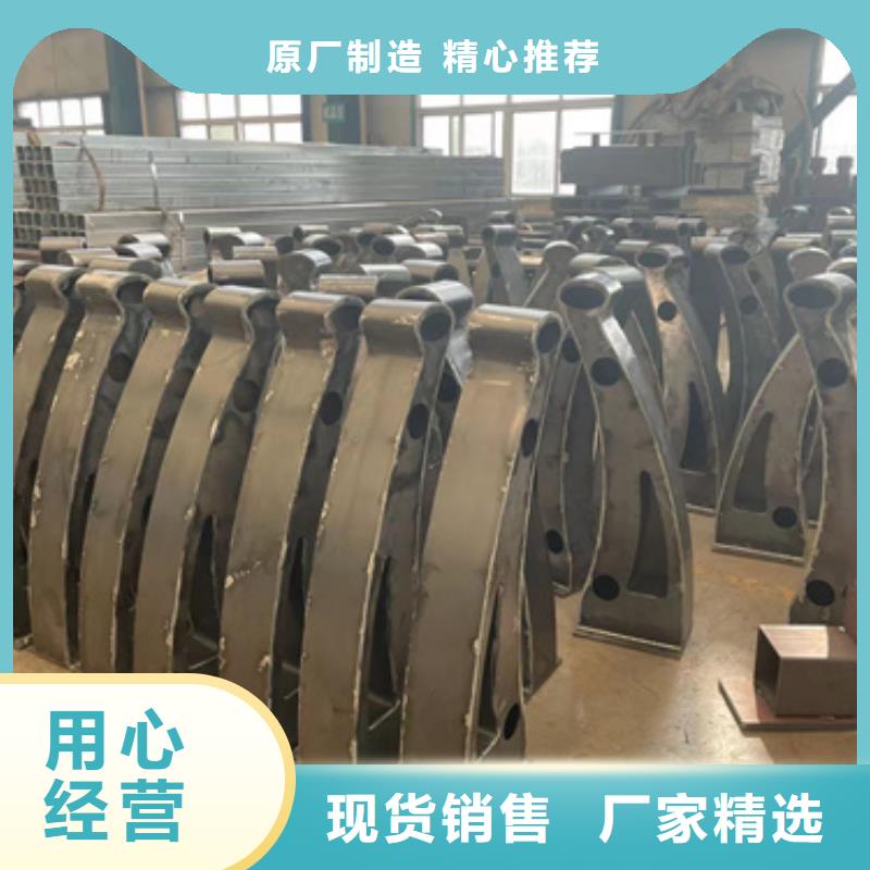 桥梁不锈钢防撞护栏品牌厂家