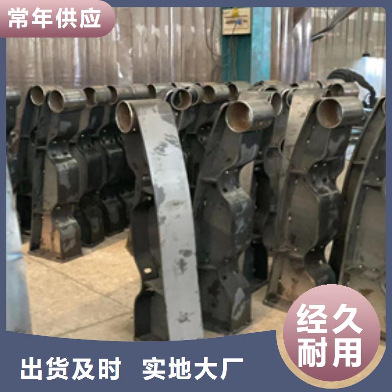 桥梁不锈钢防撞护栏品牌厂家
