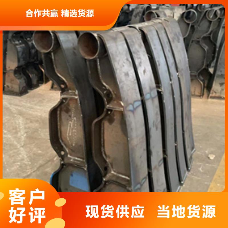 桥梁不锈钢防撞护栏品牌厂家