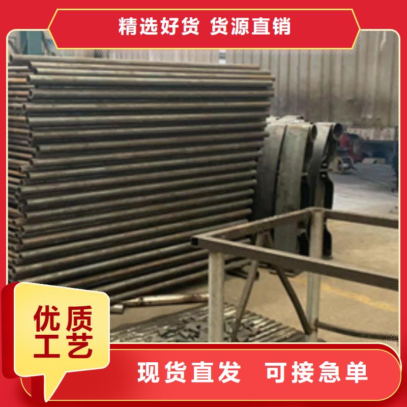 碳素钢复合管护栏周期短价格优