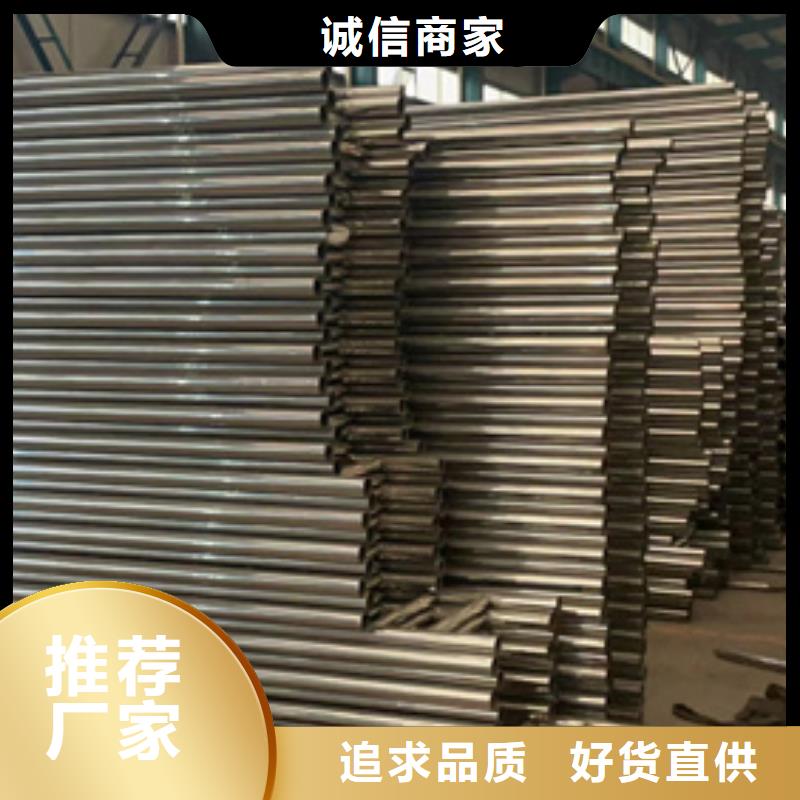 【护栏】,不锈钢护栏厂家应用范围广泛