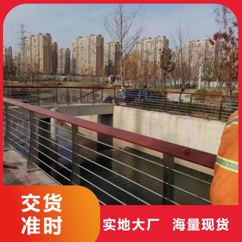 护栏桥梁防撞护栏厂家种类多质量好
