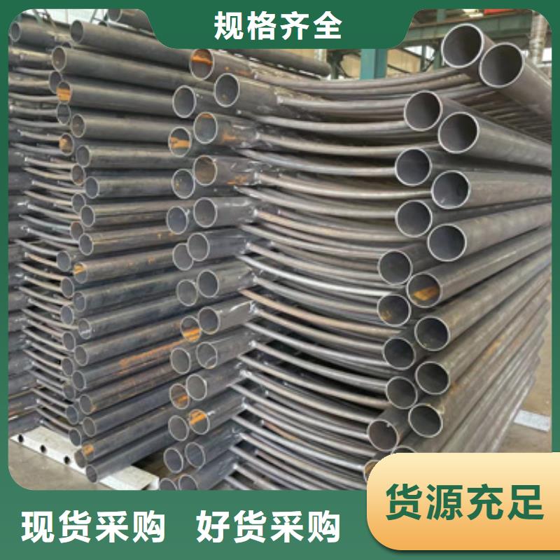 护栏-桥梁防撞护栏分类和特点
