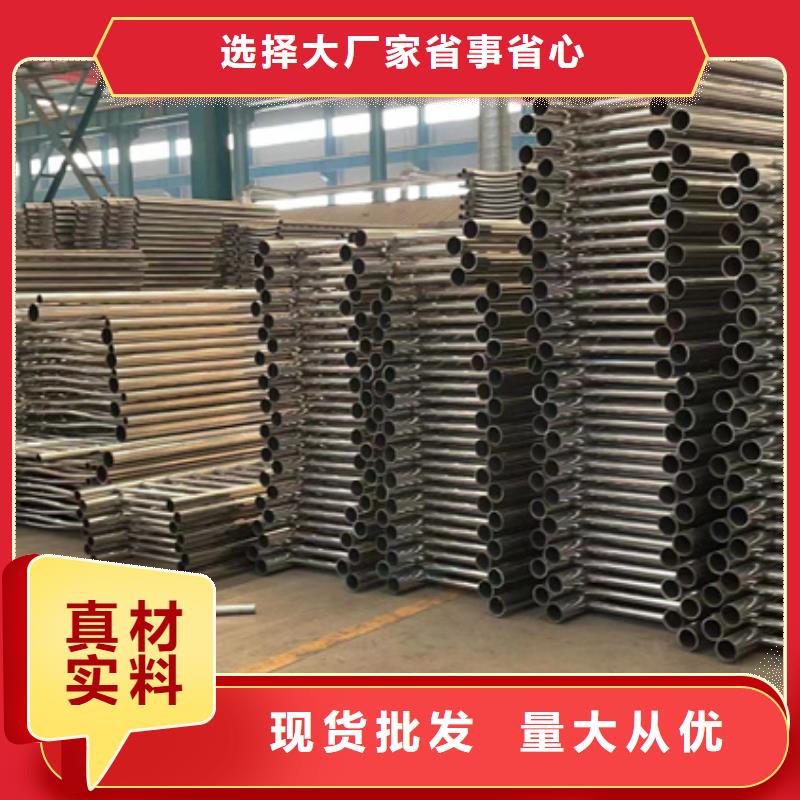 护栏_【热镀锌立柱】厂家规格全