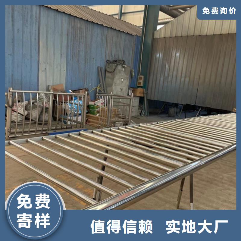 公路防撞护栏全国送货上门