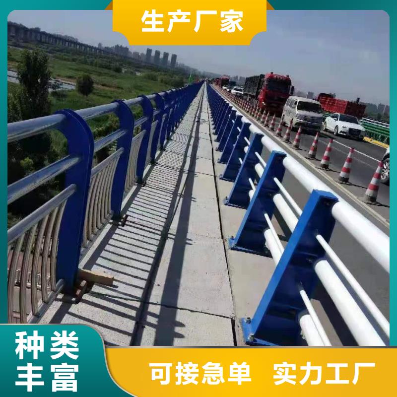 护栏-栈道护栏厂家专注质量