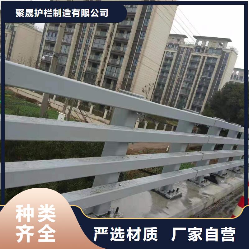201不锈钢复合管桥梁护栏