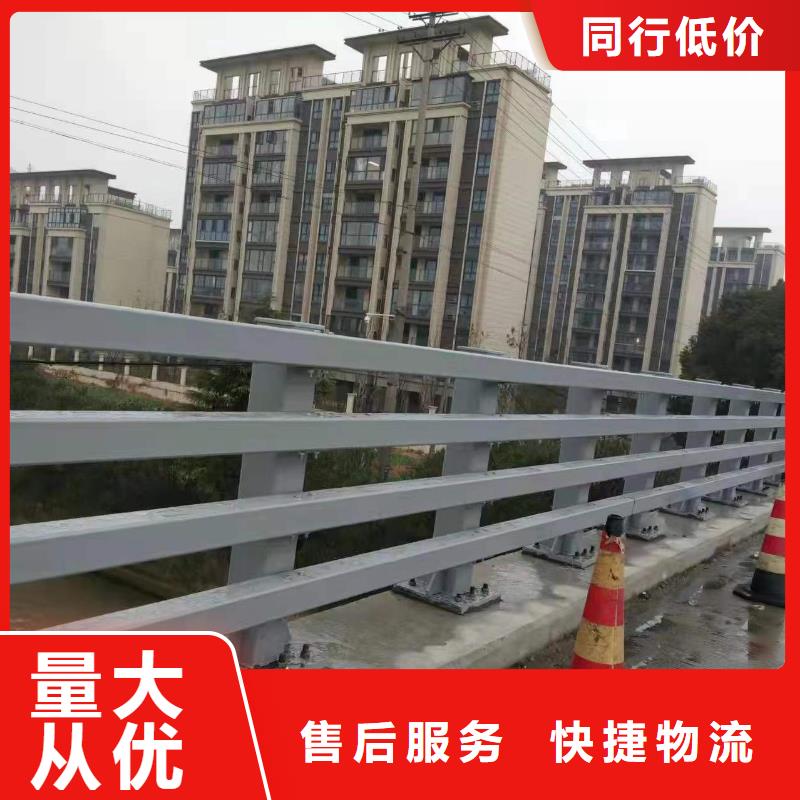 护栏-桥梁防撞护栏分类和特点