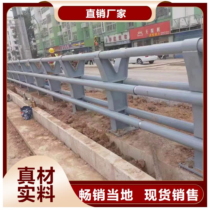 桥梁不锈钢防撞护栏品牌厂家