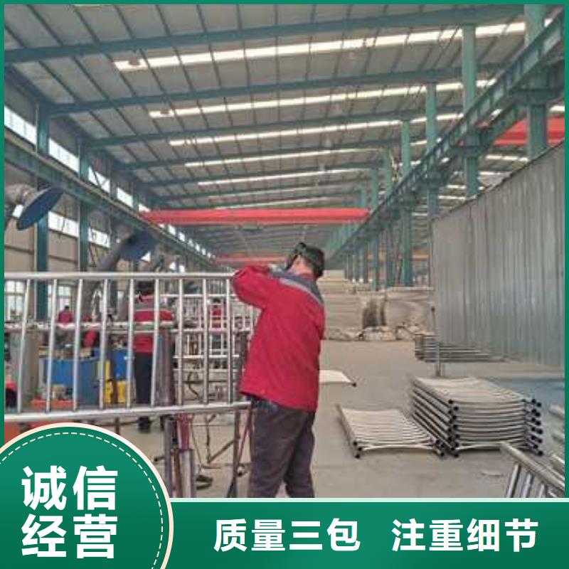 【护栏】,不锈钢护栏厂家应用范围广泛