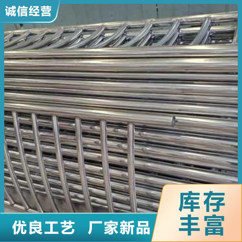 护栏-桥梁防撞护栏分类和特点