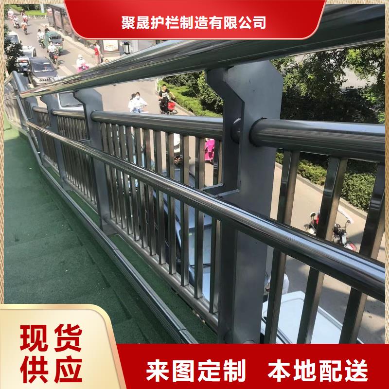 护栏_【热镀锌立柱】厂家规格全