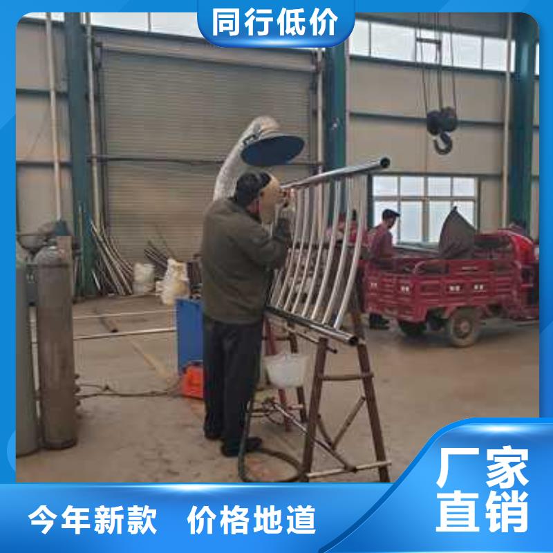 铝合金护栏-铝合金护栏现货供应