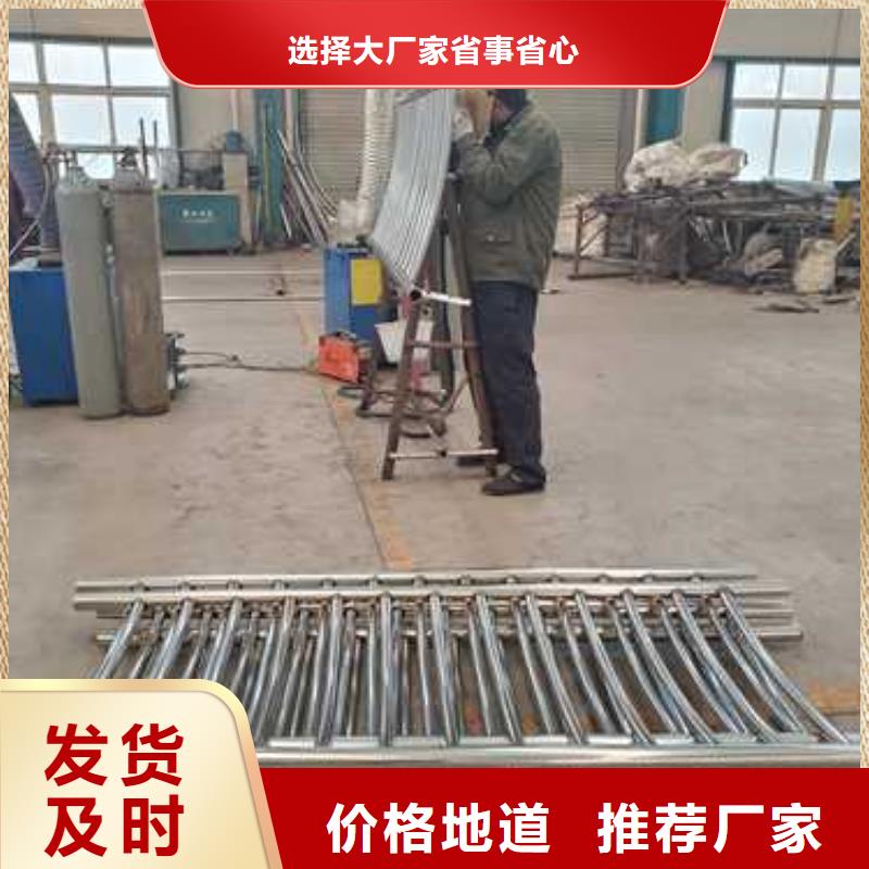 护栏-桥梁防撞护栏分类和特点