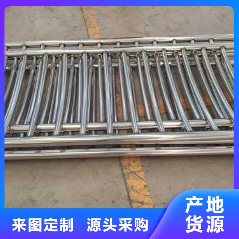 护栏-桥梁防撞护栏分类和特点
