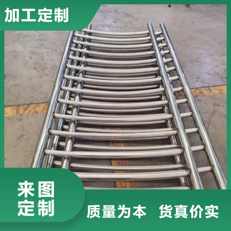 【护栏】,不锈钢护栏厂家应用范围广泛