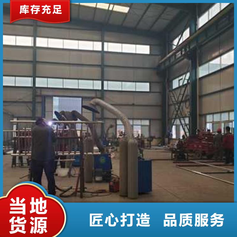 护栏-桥梁防撞护栏分类和特点