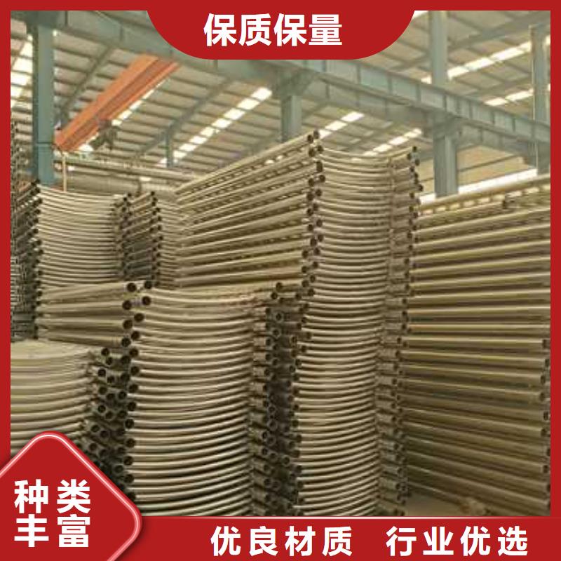 护栏-桥梁防撞护栏分类和特点
