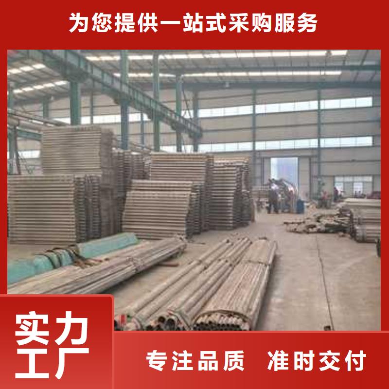 护栏-桥梁防撞护栏分类和特点