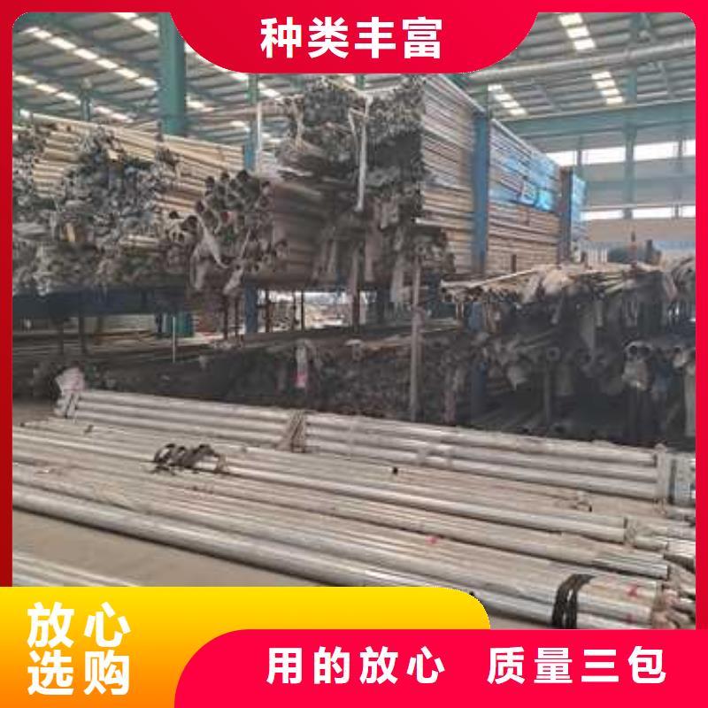 【护栏】,不锈钢护栏厂家应用范围广泛