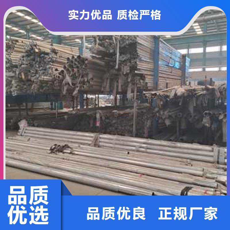 护栏-桥梁防撞护栏分类和特点