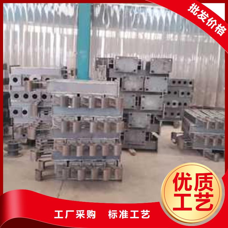 【护栏】,不锈钢护栏厂家应用范围广泛