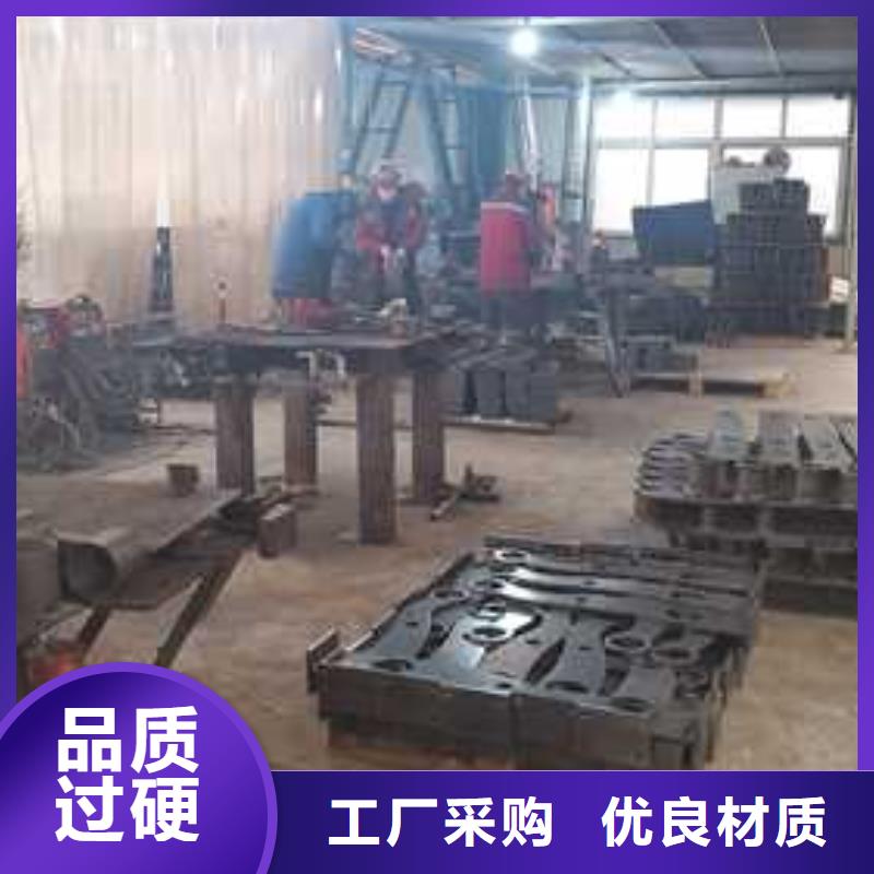 护栏-桥梁防撞护栏分类和特点