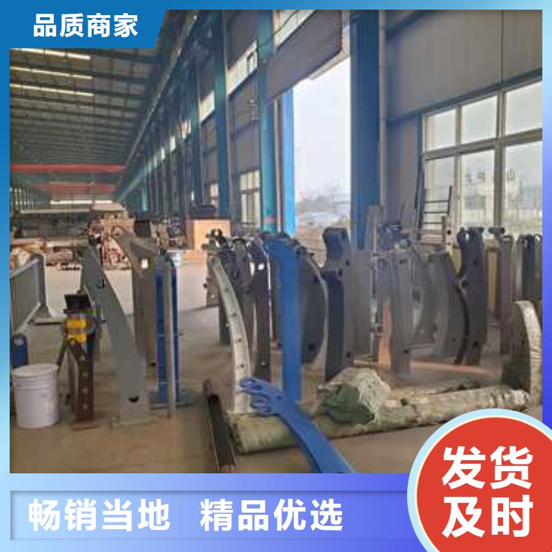 【护栏】,不锈钢护栏厂家应用范围广泛