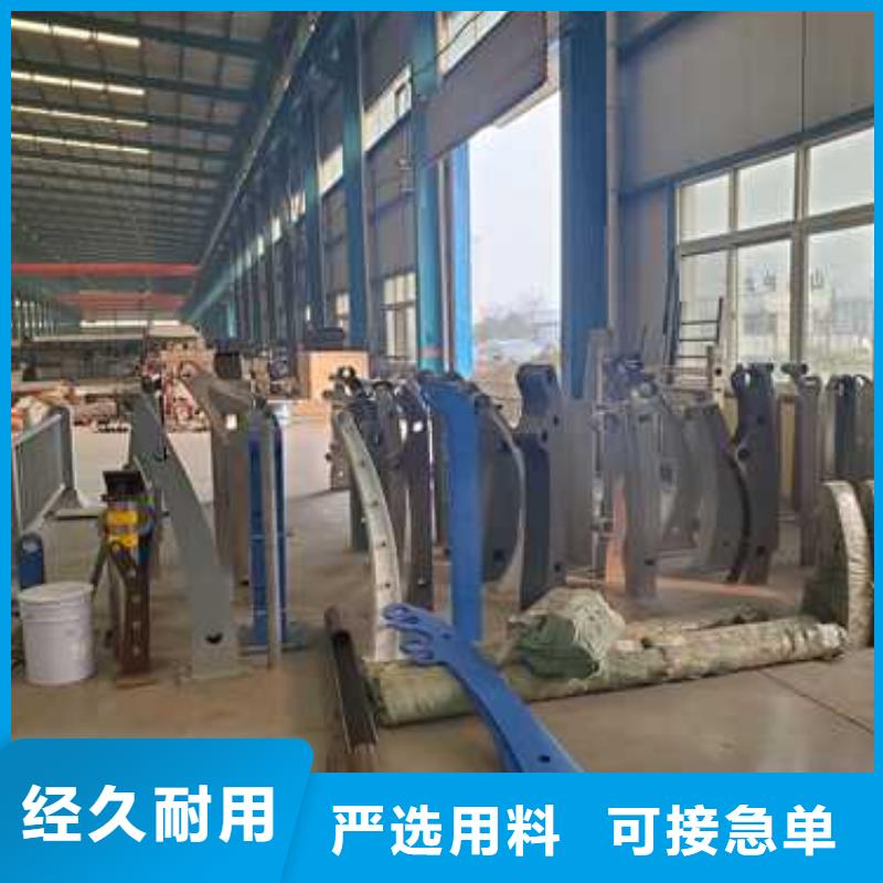 护栏-桥梁防撞护栏分类和特点