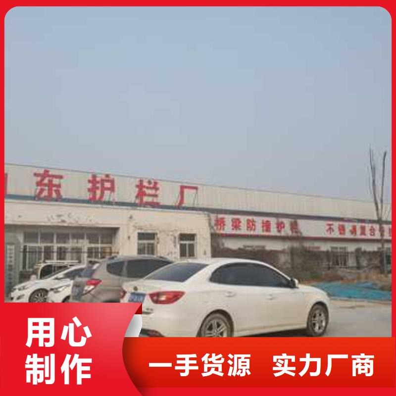 护栏-桥梁防撞护栏分类和特点