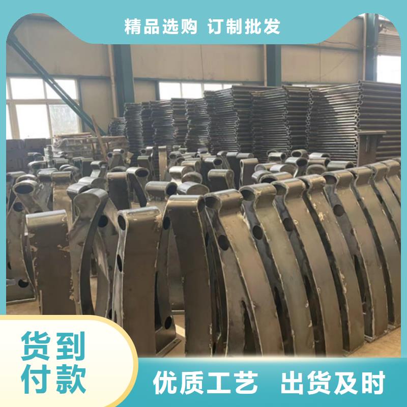 公路不锈钢桥梁护栏厂家现货直发