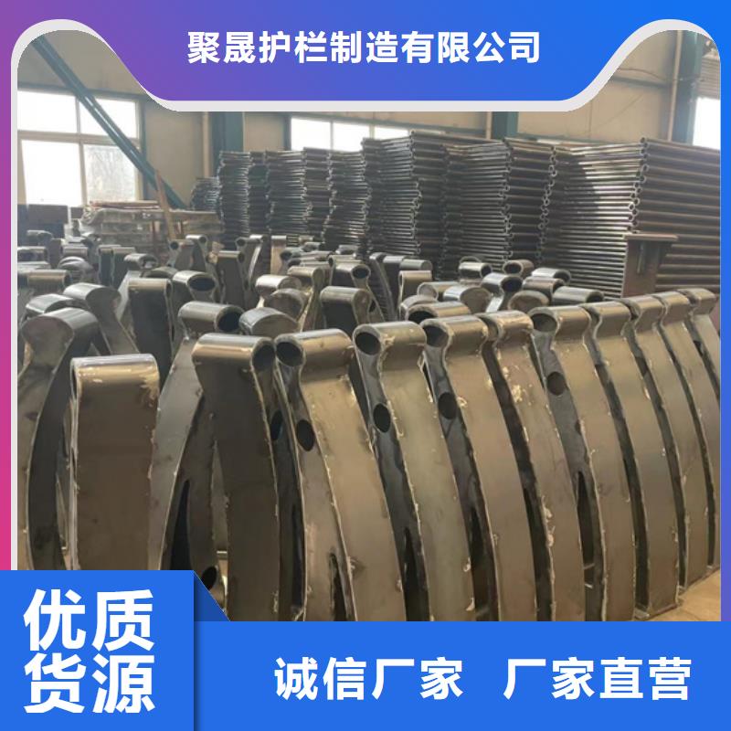 价格合理的河边景观灯光护栏厂家