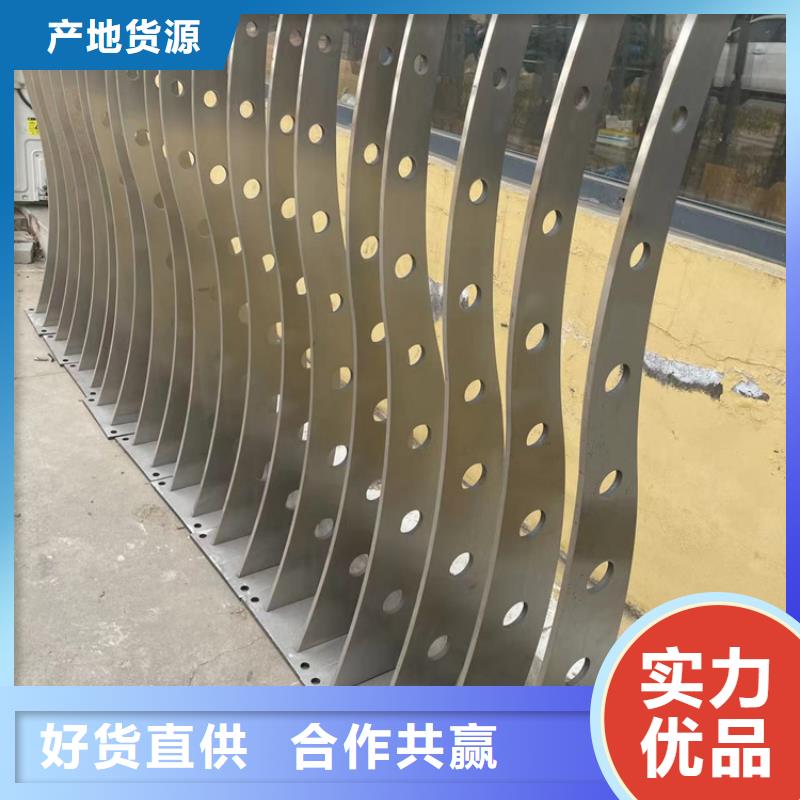 河道景观护栏值得信赖-厂家