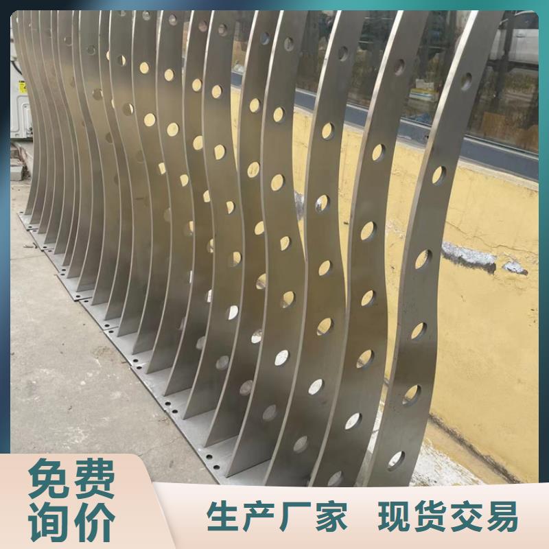 护栏【桥梁景观栏杆】让客户买的放心