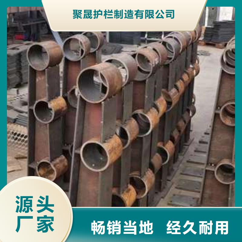 河道景观护栏值得信赖-厂家
