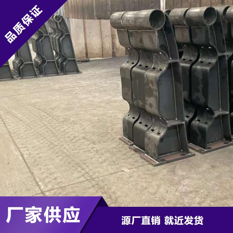 【护栏】灯光护栏厂家订制批发