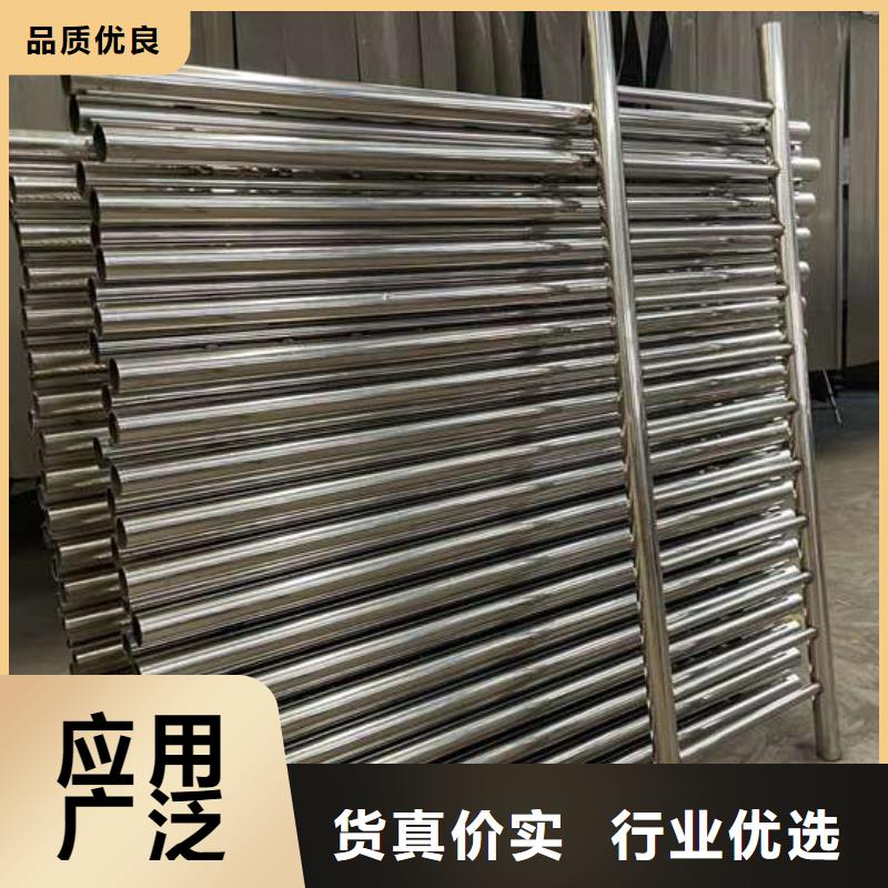 公路不锈钢复合管护栏厂家价格优势