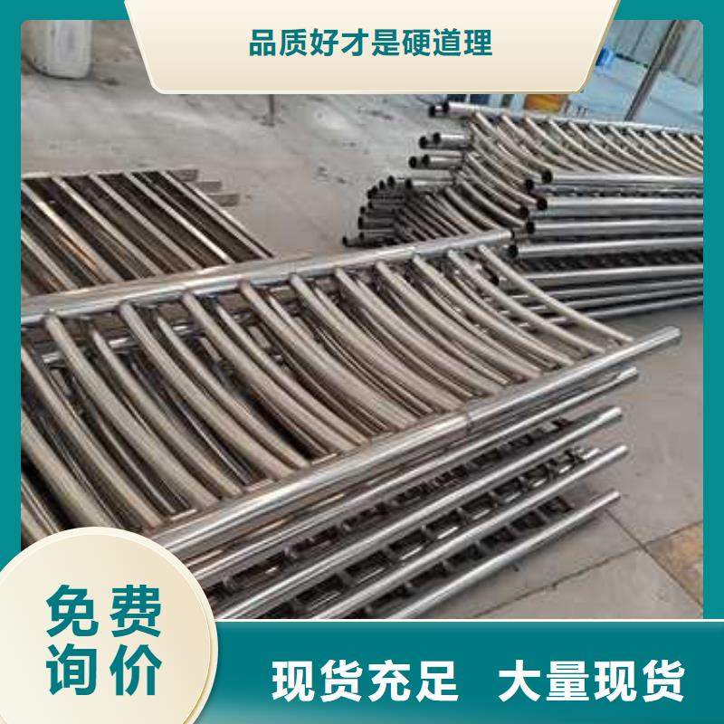 河道景观护栏值得信赖-厂家