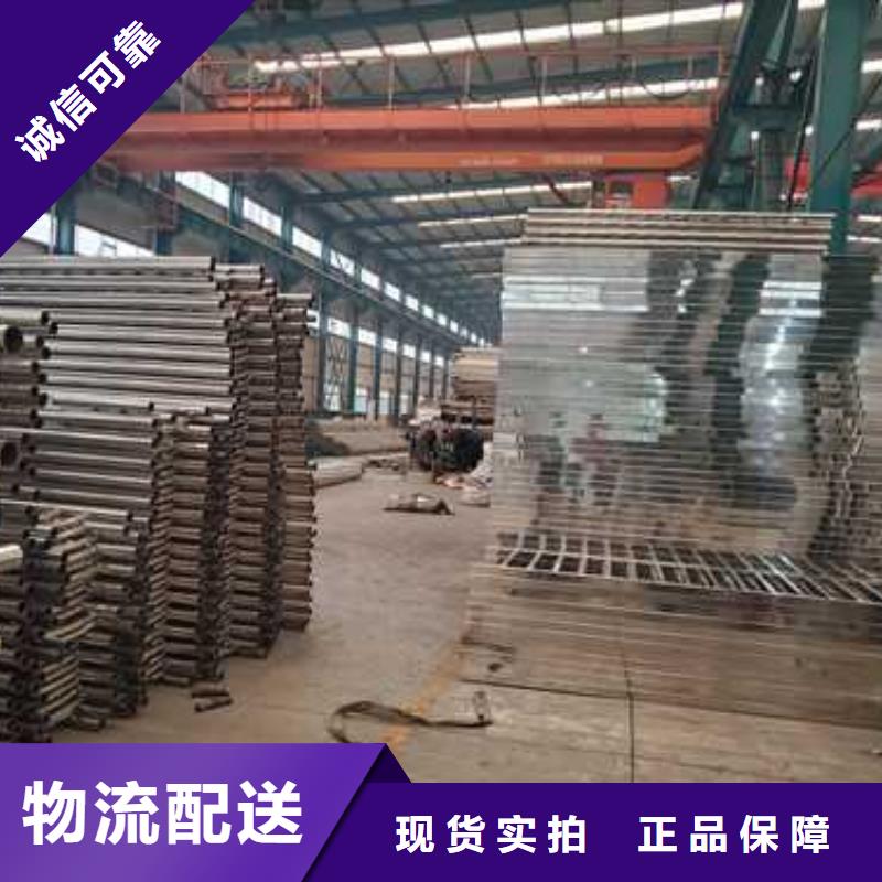 价格合理的河边景观灯光护栏厂家