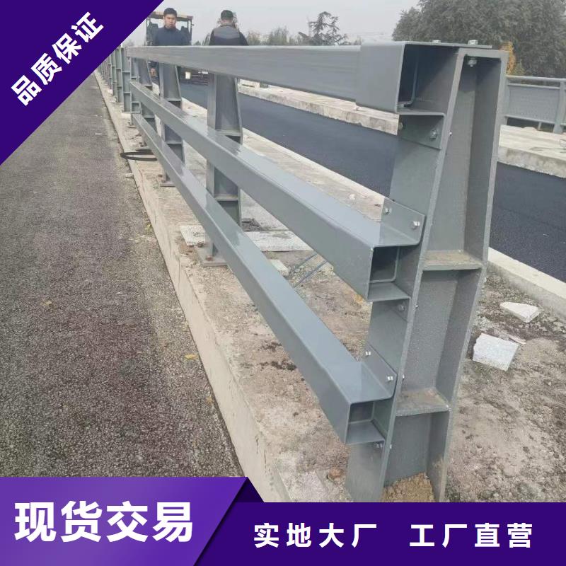 护栏【铝合金护栏】老品牌厂家