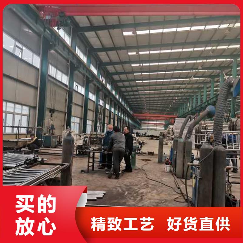 防撞不锈钢复合管栏杆可靠的商家