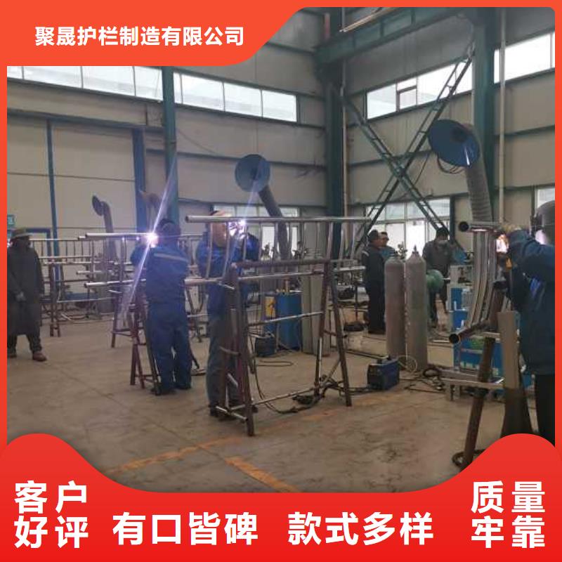 防撞不锈钢复合管栏杆可靠的商家