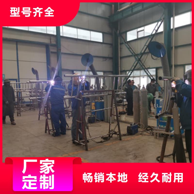 找不锈钢栏杆认准聚晟护栏制造有限公司