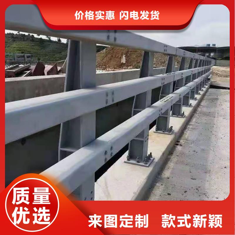 【护栏【防撞桥梁护栏】好产品价格低】