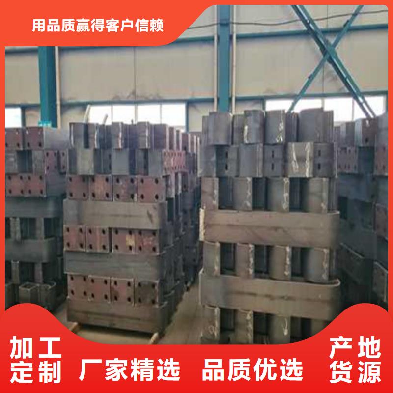 防撞不锈钢复合管栏杆品牌厂家