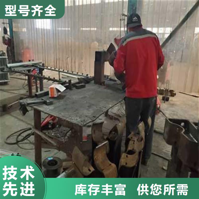 公路不锈钢桥梁护栏厂家现货直发