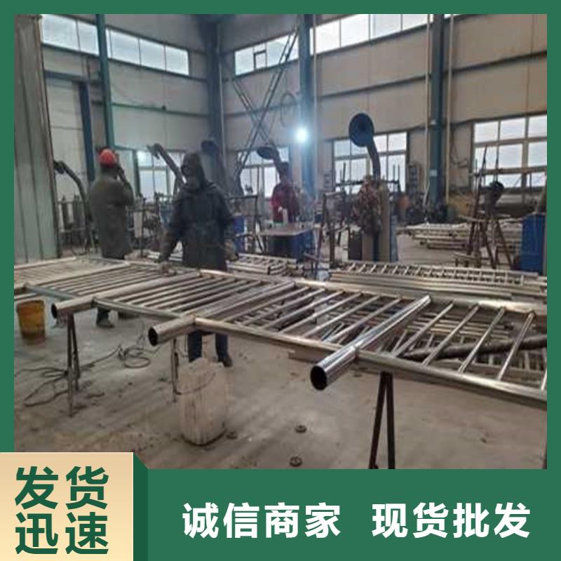 价格合理的河边景观灯光护栏厂家