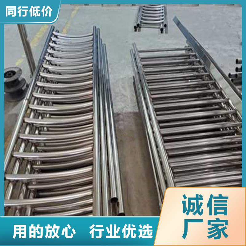 公路不锈钢桥梁护栏厂家现货直发
